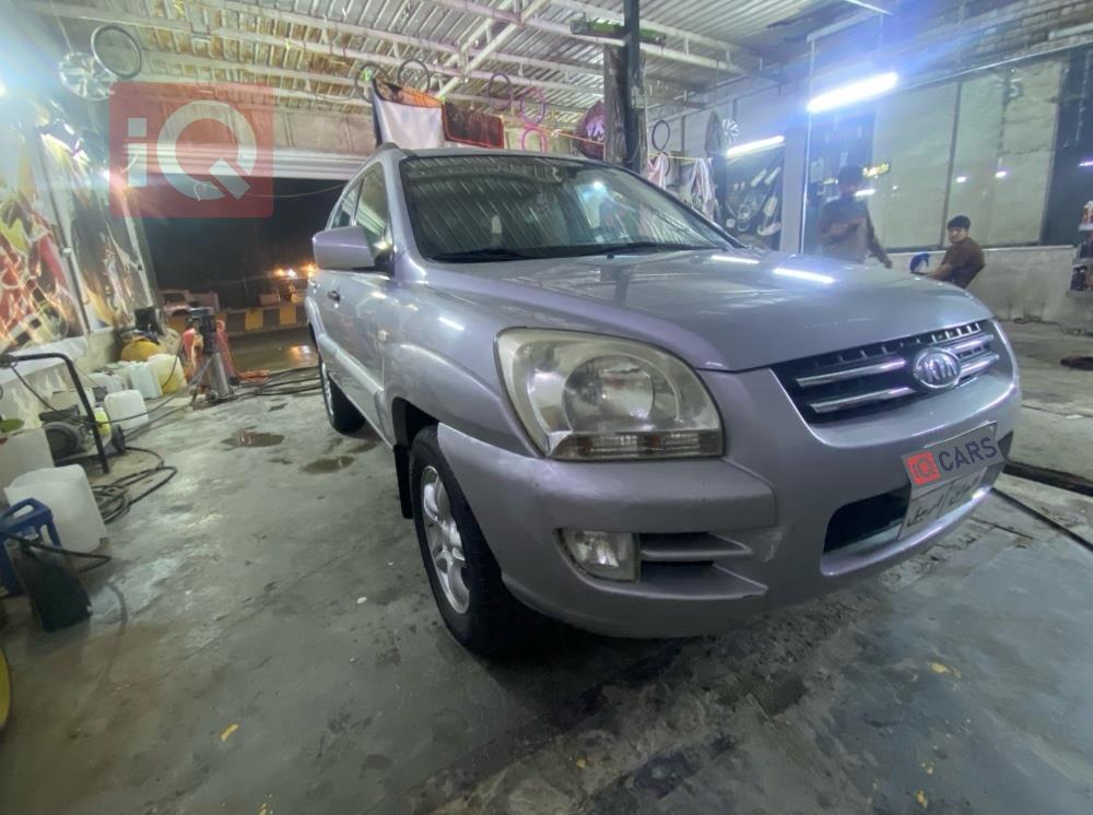 كيا سبورتاج